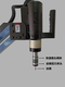 Electric tapping machine GT24 quick connector Pneumatic tapping machine GT12 torque protection chuck accessories connecting rod cone