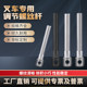 工业滚子链条4分08B5分10A6分12A一寸16A叉车调节螺丝杆板式链