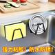 Steel wool ball storage household storage rack dishwashing sponge drain bowl cleaning cloth hole-free brush kitchen supplies pool