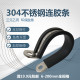 304 stainless steel adhesive strips adhesive strip clamp R type clamp fixing clamp cable clamp clamp hose double rivet