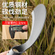 Agricultural sickle full steel grass cutter fishing long-handled crescent sickle harvesting rice, wheat, corn wooden handle weeding tool