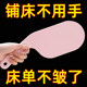 Bed sheet fixing device plug bed joint mattress lifting tool bed finishing single anti-slip, no running or displacement tool