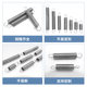 Complete collection of strong tension springs with hook tension springs for oven 304 stainless steel sliding door spring tension custom made