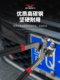 Delixi Electric disassembles license plate screwdriver car license plate anti-theft screw removal tool anti-theft buckle removal