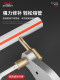 德力西热熔器修补模头ppr水管补漏神器pe热熔管修复胶棒热熔工具