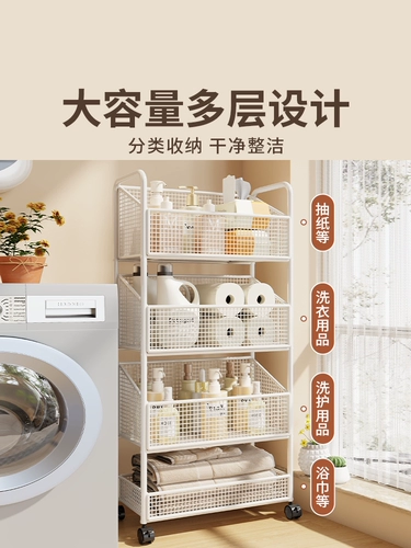 Стиральный порошок для стирки, таз, универсальная система хранения