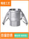 304 stainless steel quick joint D type, handle type internal thread high pressure water pipe direct snap D type quick joint