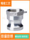 304 stainless steel quick joint A-type male inner thread inner thread plate handle quick joint water pipe quick joint