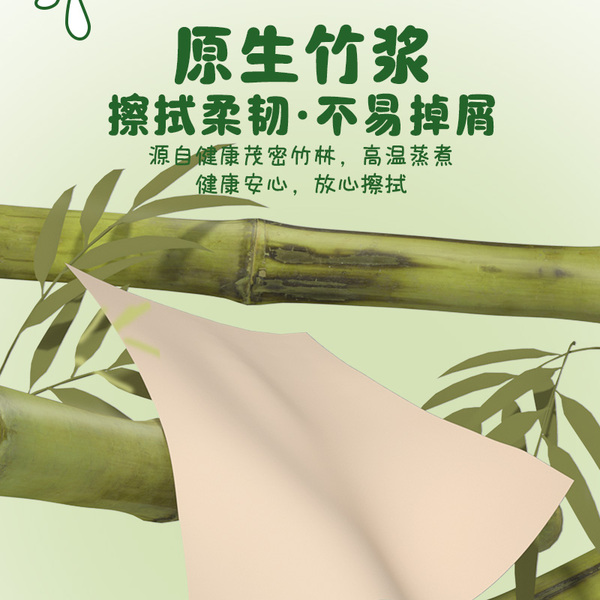 漫花大包抽纸家用实惠装面巾餐巾卫生纸巾整箱批悬挂式厕擦手CS — 5