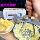 橡木柄捣泥器家用手动压薯器土豆压泥神器辅食按压捣碎工具碾压器