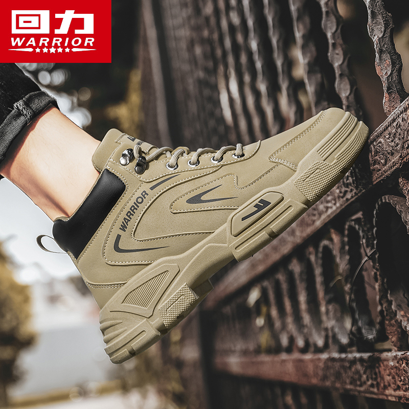 PULLBACK WOLF MARTIN BOOTS MENS HIGH-TOP AUTUMN AND WINTER DESERT LABOR PROTECTION OUTDOOR MOUNTAINEERING OVERALLS BOOTS ARE WEAR-RESISTANT AND NON-SLIP