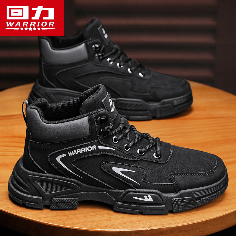 PULLBACK WOLF MARTIN BOOTS MENS HIGH-TOP AUTUMN AND WINTER DESERT LABOR PROTECTION OUTDOOR MOUNTAINEERING OVERALLS BOOTS ARE WEAR-RESISTANT AND NON-SLIP