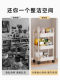 Cart storage rack Living room kitchen floor bedroom multi-layer snack mobile bathroom bathroom storage rack