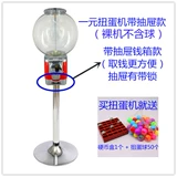 Специальное предложение прямое -выключение одно -дуба