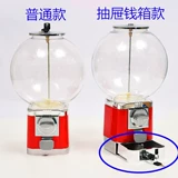 Специальное предложение прямое -выключение одно -дуба