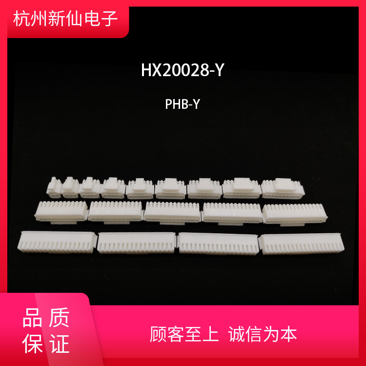 Hangzhou Xinxian Electronics HX20028-Y (посадочное место с отверстием)-PHB-Разъем с красной звездой /100шт PHB-PT Изображение 1