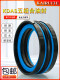 KDAS five-combination seal ring 160*130/135/143*38.1/44.4/40.9 injection molding machine