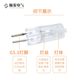 G5.3 machine tool working light CNC milling machine lathe drilling machine quartz halogen lamp bead bulb 24V36V35W50W