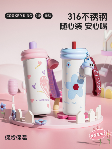 炊大皇保温杯女新款高颜值学生上学大容量吸管水杯子不锈钢咖啡杯