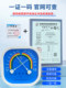Thermometer with calibration report wall-mounted thermometer indoor household pharmacy refrigerator laboratory breeding special