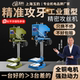 Industrial-grade bench-top tapping machine small fully automatic electric heavy-duty tapping machine micro SWJ12/16 set of threads