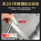 厨房多功能置物架落地多层不锈钢工作台长方形加厚加粗收纳架商用