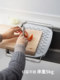Frost Mountain Stainless Steel Drain Rack Chopsticks Dish Storage Rack Kitchen Fruit and Vegetable Water Filter Pallet Countertop Sink Storage Rack