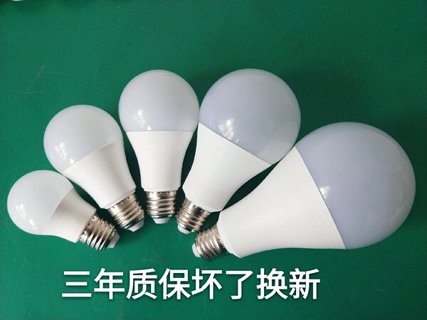 110V电压台湾用LED恒流高亮节能灯泡30WE27螺口家用照明暖黄白光