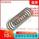 UM6/8-5/10/15/20/25/30/35/40/45/5060 Round wire coil spring Stainless steel Spot