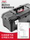 Delixi tool box industrial grade household multi-function hardware electrician storage box set vehicle tool storage box