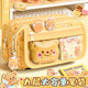 Butter Bear Pain Pack Pencil Bag Large Capacity Girls High-Perfect Ins Style Pencil Box 2025 New Stationery Storage Bag Super Hot Junior High School Students Elementary School Students Examination Special Niche Non-Coin Transparent