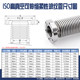 304/316 stainless steel CF high vacuum corrugated pipe CF16/25/35/50/80 Flexible hose non-standard customization