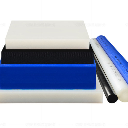 Pa6 nylon plate rod upe ultra-high molecular polyethylene pom rod ptfe Teflon plastic parts custom processing