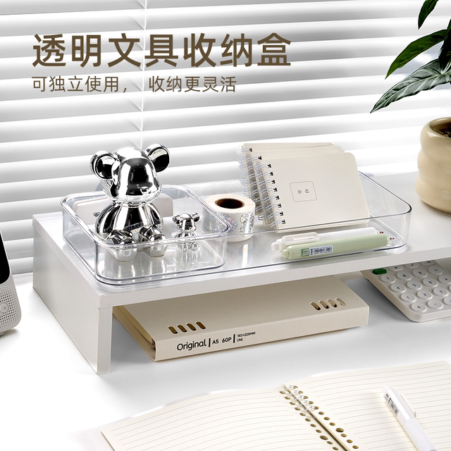 Desktop file storage rack transparent bookshelf office a4 paper partition rack pull-out and finishing rack stationery box