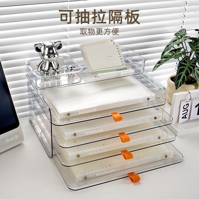 Desktop file storage rack transparent bookshelf office a4 paper partition rack pull-out and finishing rack stationery box