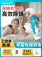 Bed mite removal spray household bed sheets and quilt disinfection mite removal artifact student dormitory sterilization sterilizer