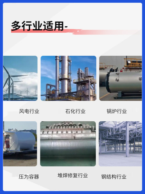 焊接十字架操作机埋弧焊自动化焊接中心电动回转台机械手3*3/4*4