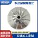 Cnc aluminum alloy processing cnc aluminum parts processing aluminum parts cnc machining CNC lathe machining hardware processing