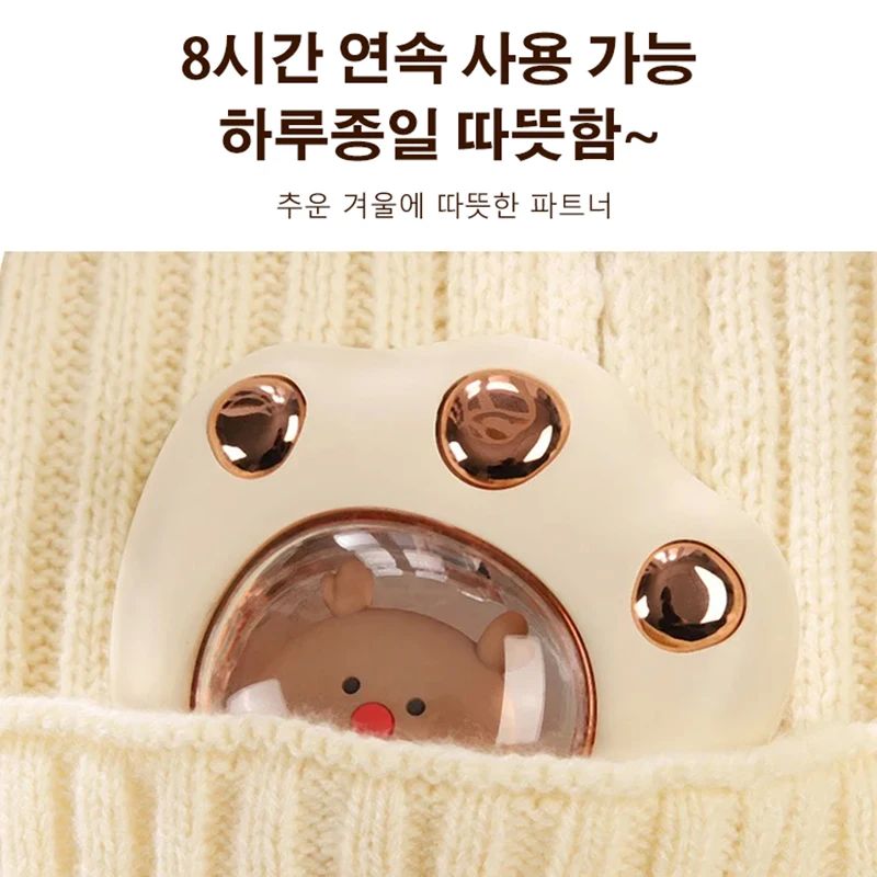 WINTER ELECTRIC HAND WARMER USB CHARGE POWER BANK POCKET HAN