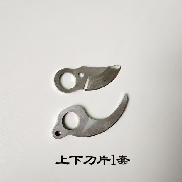 16251 ELECTRIC PRUNING SCISSORS ACCESSORIES GARDEN FRUIT TREE ELECTRIC SCISSORS LITHIUM RECHARGEABLE BRANCH CUTTING ELECTRIC SCISSORS