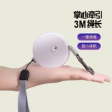 Повод для домашних животных автоматический выдвижной собака, ходячий повод, маленький мини -щенок, поводка собаки для телескопической веревки