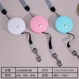 Повод для домашних животных автоматический выдвижной собака, ходячий повод, маленький мини -щенок, поводка собаки для телескопической веревки