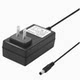 Baiying 8V charger 7.3V Wantai 7.5V Sifang Jinmai 12V Tianchen 6V round hole female head 7.8V adapter