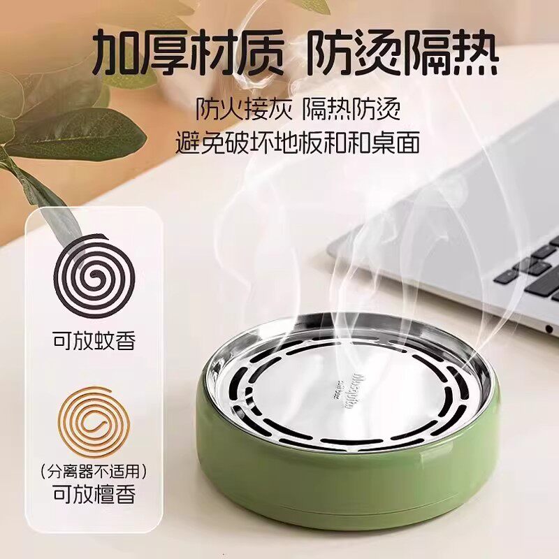 蚊香分离器新款多功能蚊香盒带锯齿防烫隔热轻奢创意蚊香易分离