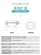 Environmentally friendly double-sided protection coil dustproof long waist elliptical flame retardant outlet ring snap-on overcoil protective sleeve seal ring