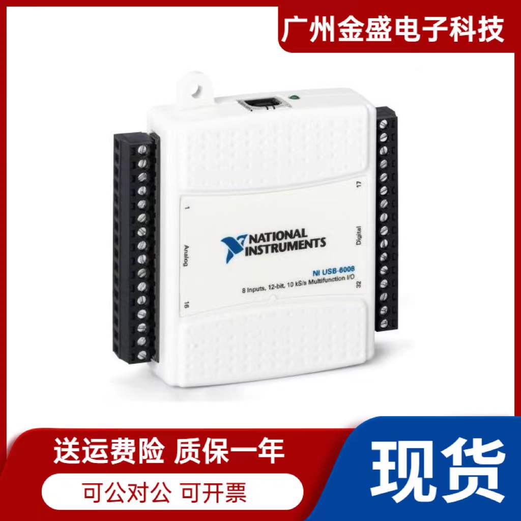 NI USB-6008 데이터 수집 카드 다기능 DAQ 779051-01 1년간    품질 보증