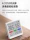Light Meda Electronic Thermometer Temperature Hygrometer High-precision Indoor Baby Room Wall-mounted Room Temperature Accurate Temperature Meter