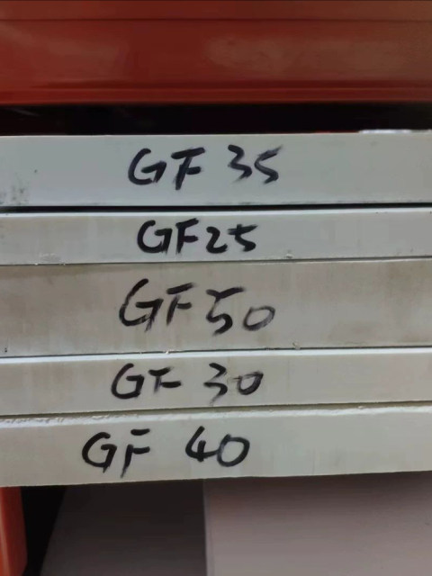 进口PTFE+GF30 GF20 GF10板棒 防静电加纤聚四氟乙烯棒四氟板加工