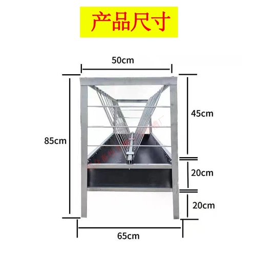 Xianmu новая кормушка для овец, кормушка для скота, двухсторонняя утолщенная резиновая кормушка SF, бесплатная доставка, корм для ягненка