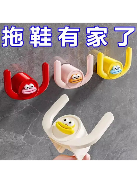 浴室拖鞋架厕所墙上拖鞋挂架沥水挂钩免打孔卫生间挂鞋子收纳神器